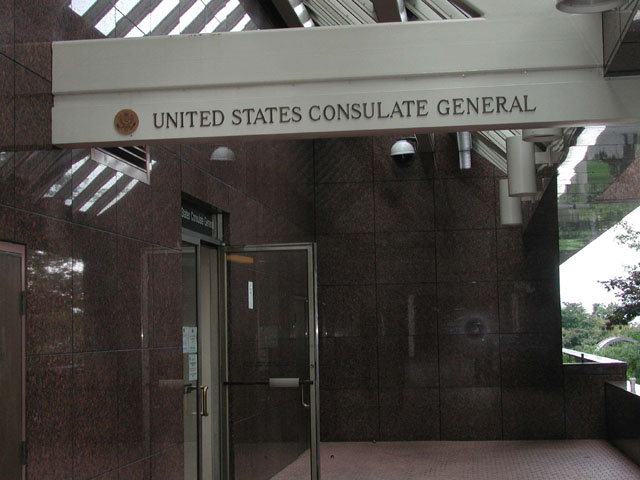 Consulate